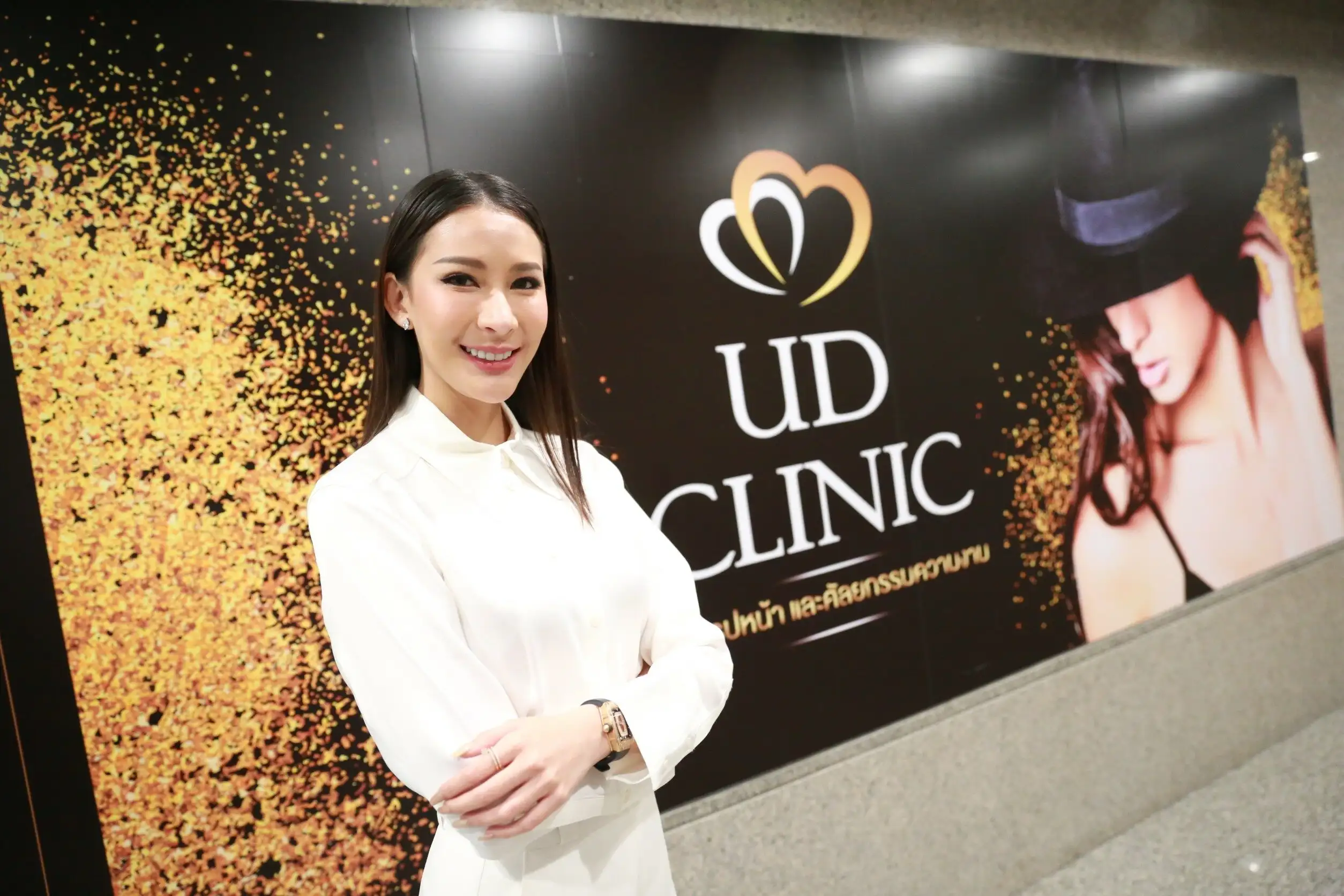 ud clinic สาขา โคราช